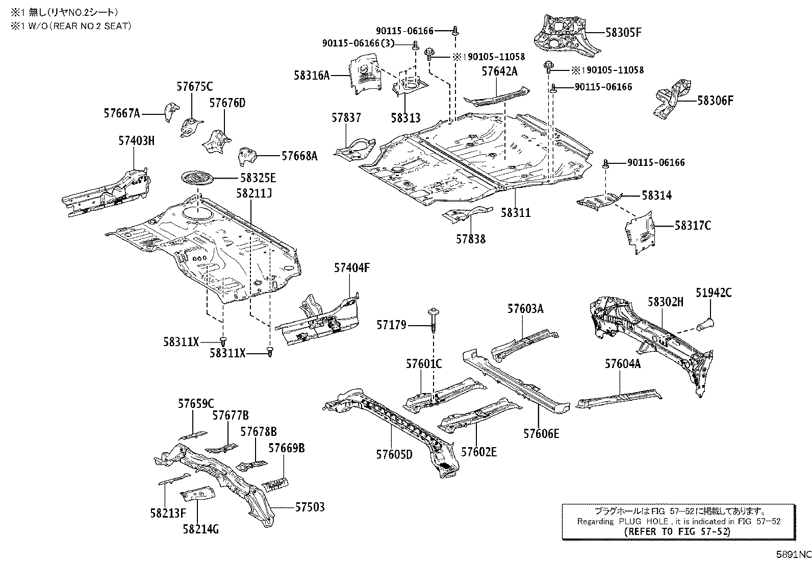 57503-35010 BRACE SUB-ASSY, CENTER FLOOR CROSSMEMBER product image