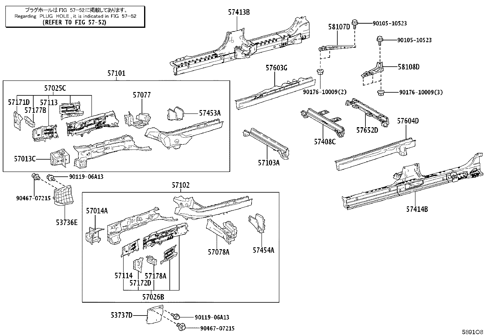 57103-V2030 CROSSMENBER SUB-ASSY, FLOOR, NO.3 product image