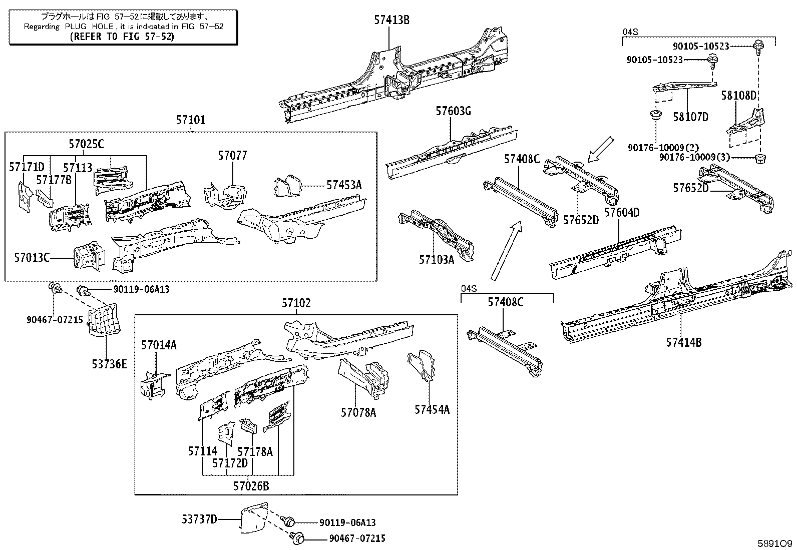 57103-V2030 CROSSMENBER SUB-ASSY, FLOOR, NO.3 product image