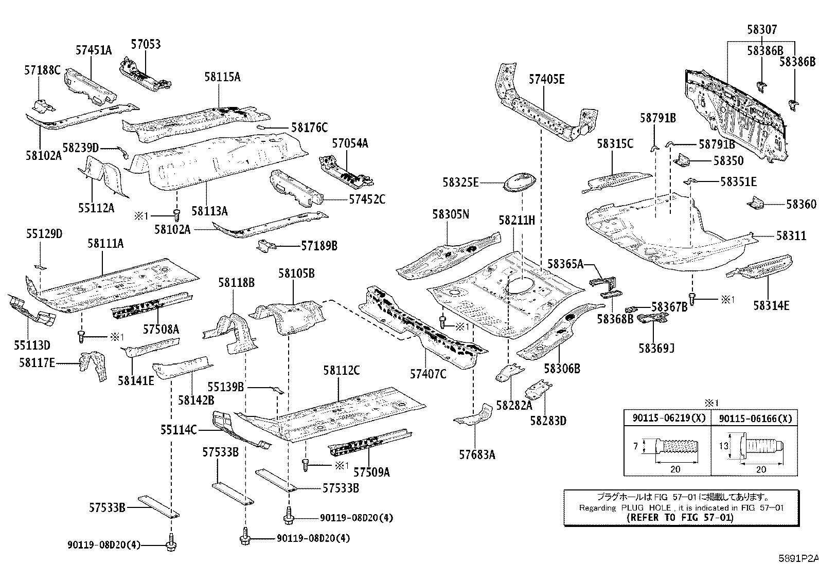 57508-02100 REINFORCEMENT SUB-ASSY, FRONT FLOOR, RH product image