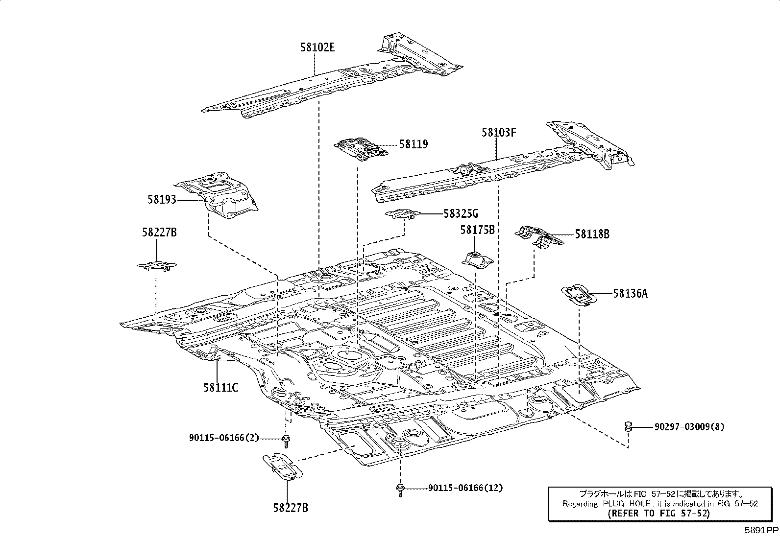 57115-V1010 PLATE, FRONT SIDE MEMBER, OUTER RH product image