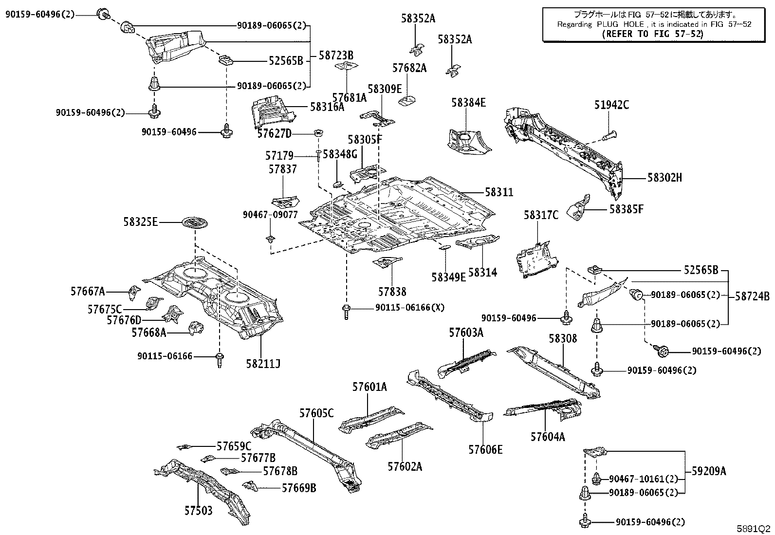 57667-60060 REINFORCEMENT, REAR FLOOR CROSSMEMBER, NO.4 product image
