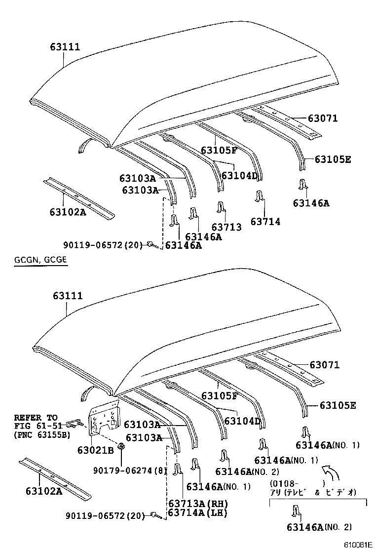 63043-95J00 REINFORCEMENT, ROOF PANEL, NO.1 product image