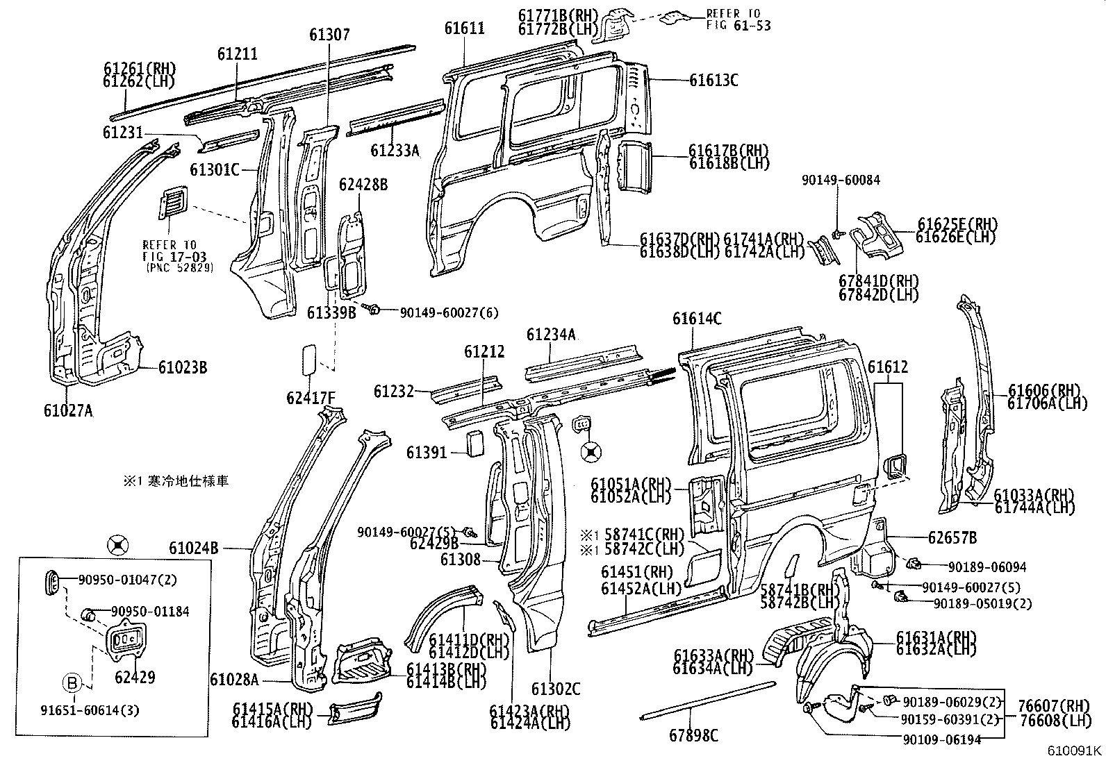 76607-29335 MUDGUARD SUB-ASSY, QUARTER PANEL, REAR RH product image