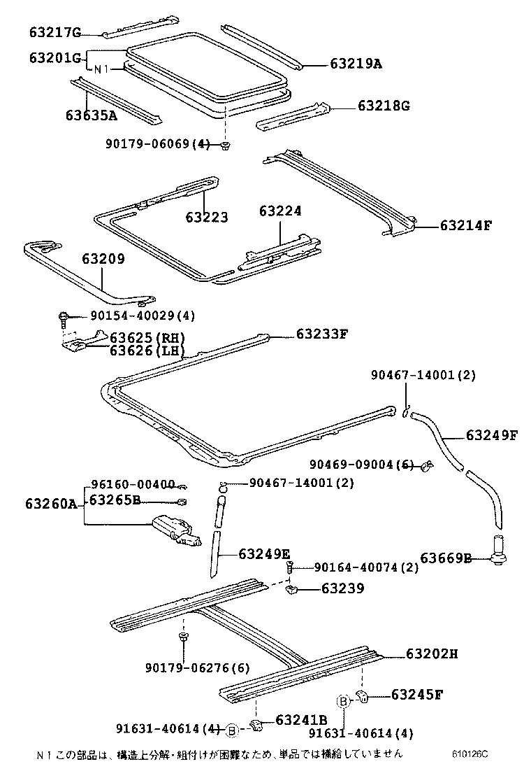 63142-22080 REINFORCEMENT, ROOF PANEL, NO.2 product image