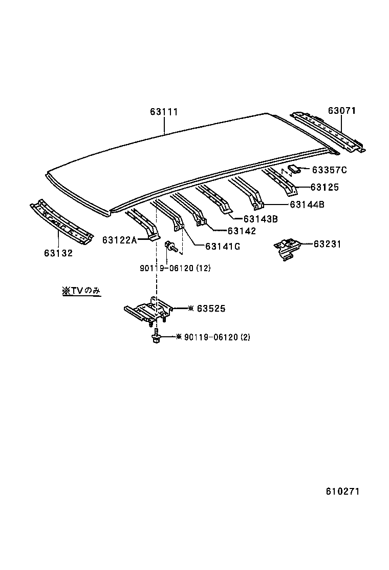 63025-28020 LINK SUB-ASSY, TILT ROOF, RH product image