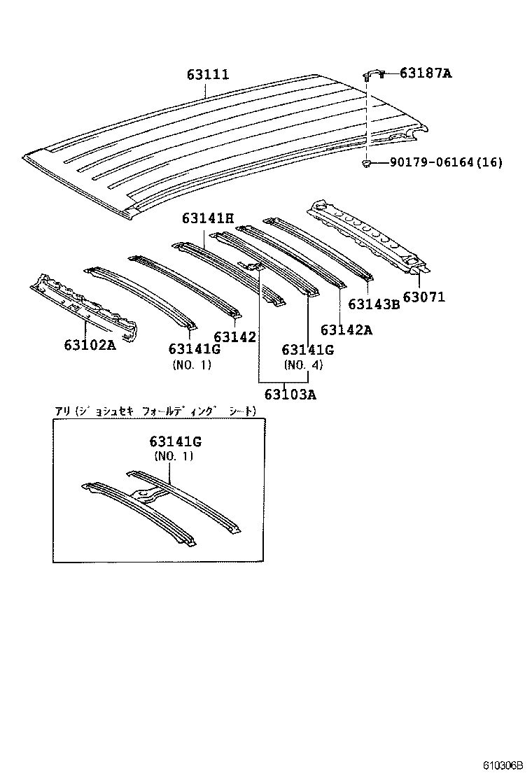 63103-26180 REINFORCEMENT, ROOF PANEL, NO.1 product image