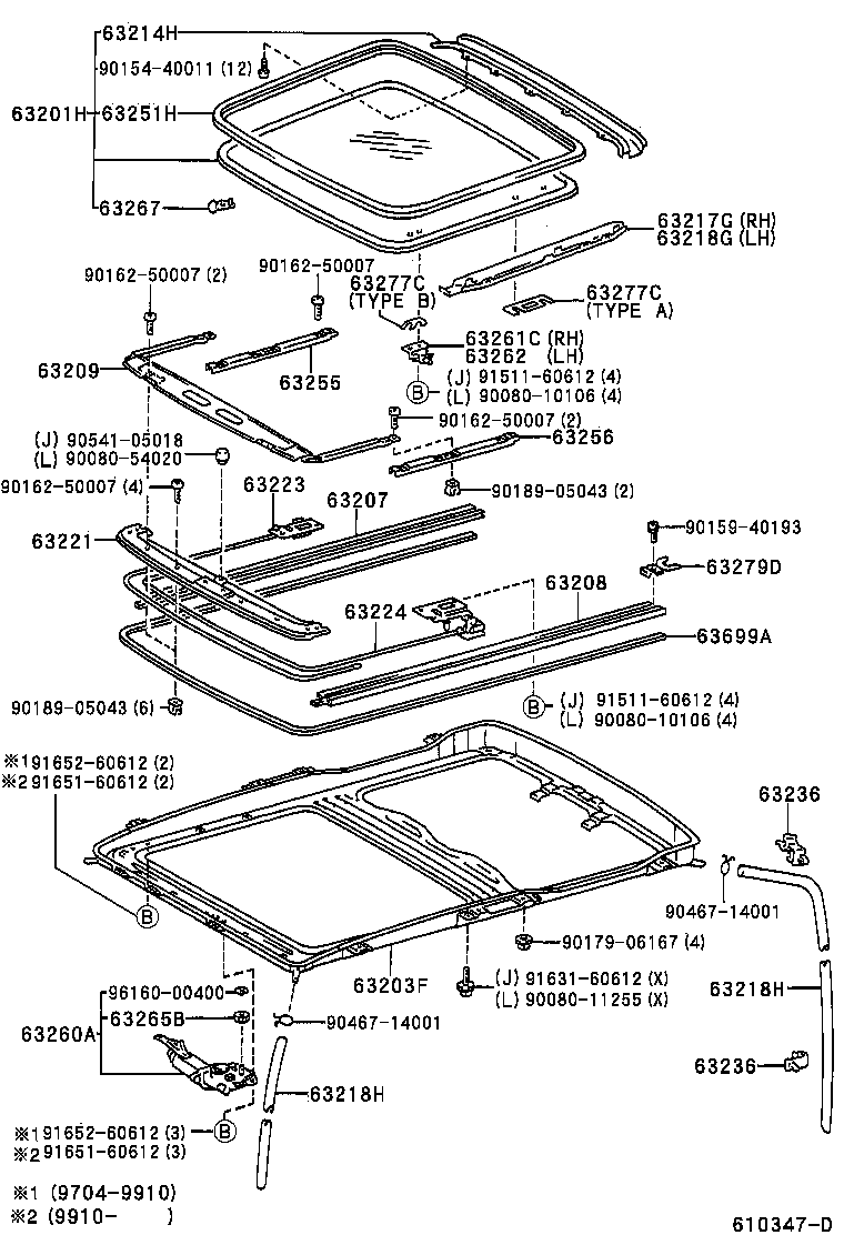 63132-12220 PANEL, WINDSHIELD HEADER, INNER product image