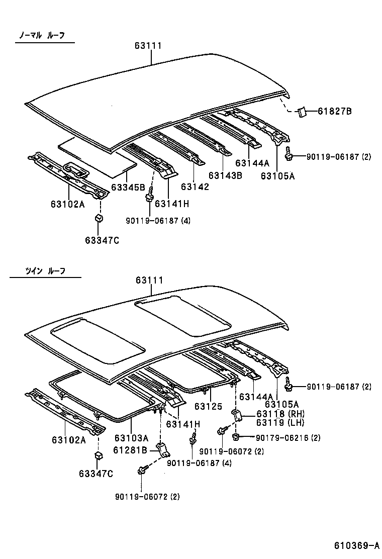 63186-46010 BRACKET, ROOF RACK, FRONT LH product image