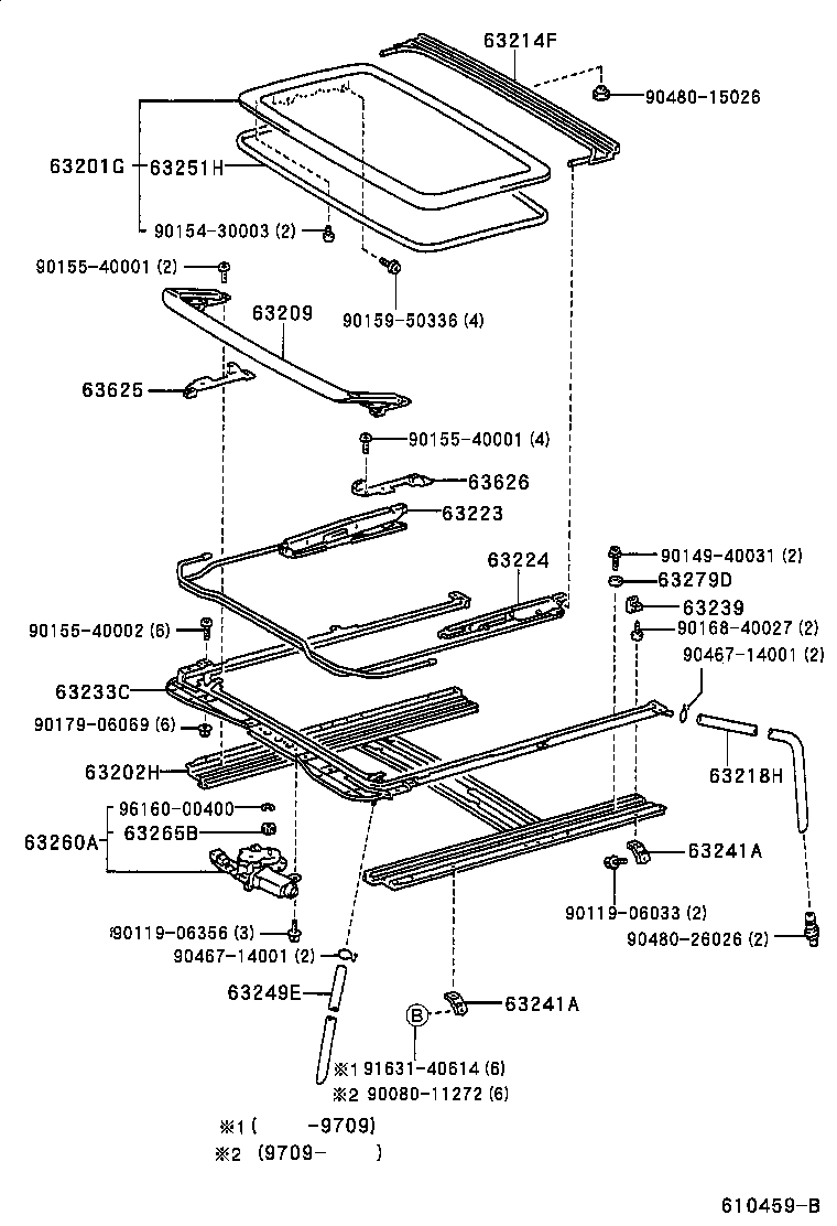 63133-02010 FRAME, BACK WINDOW, UPPER product image
