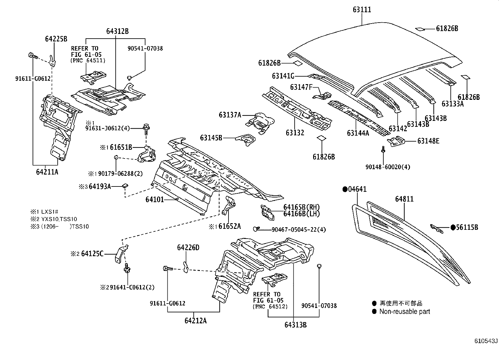 63132-43010 PANEL, WINDSHIELD HEADER, INNER product image