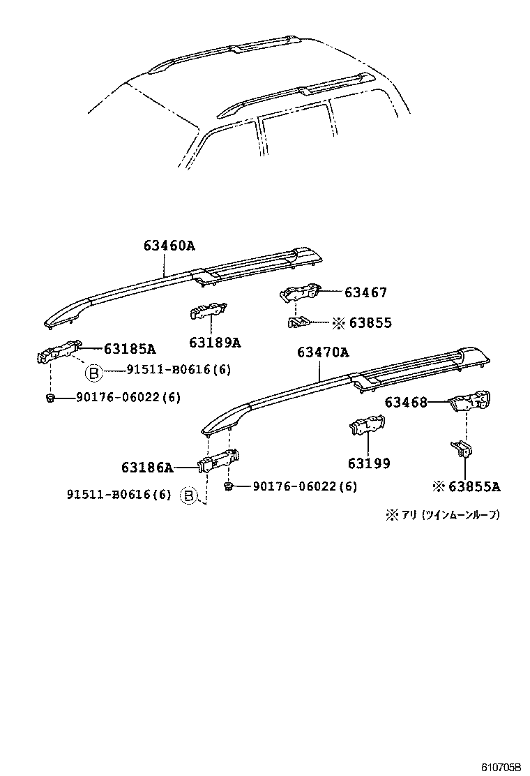63046-28010 REINFORCEMENT, ROOF PANEL, NO.4 product image