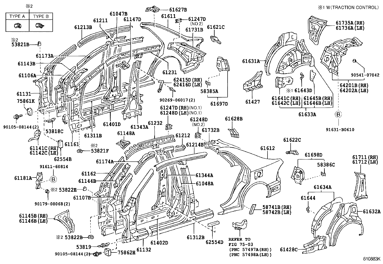61826-22020 PLATE, NOISE CONTROL, NO.3 product image