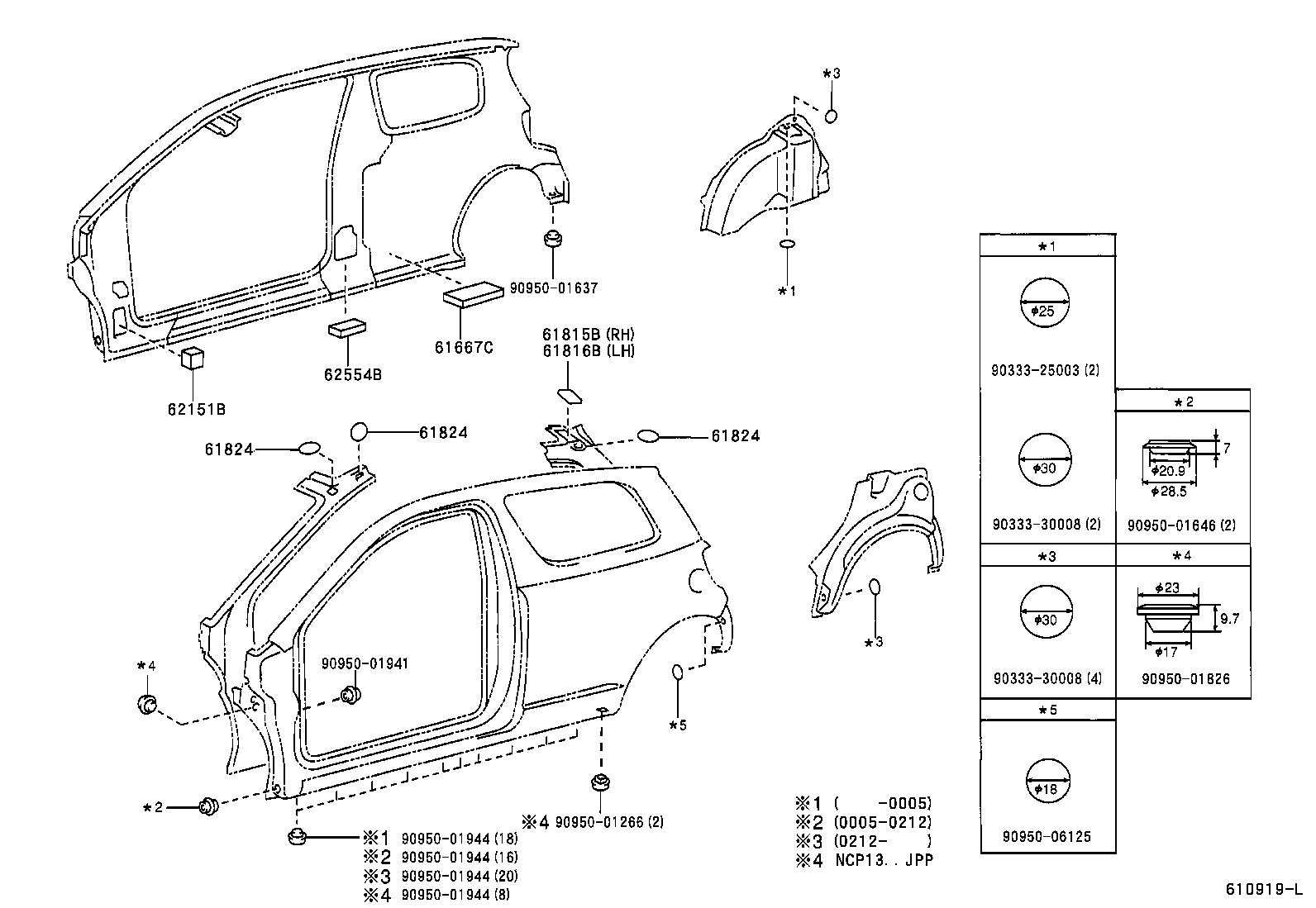 61824-52010 PLATE, NOISE CONTROL, NO.1 product image