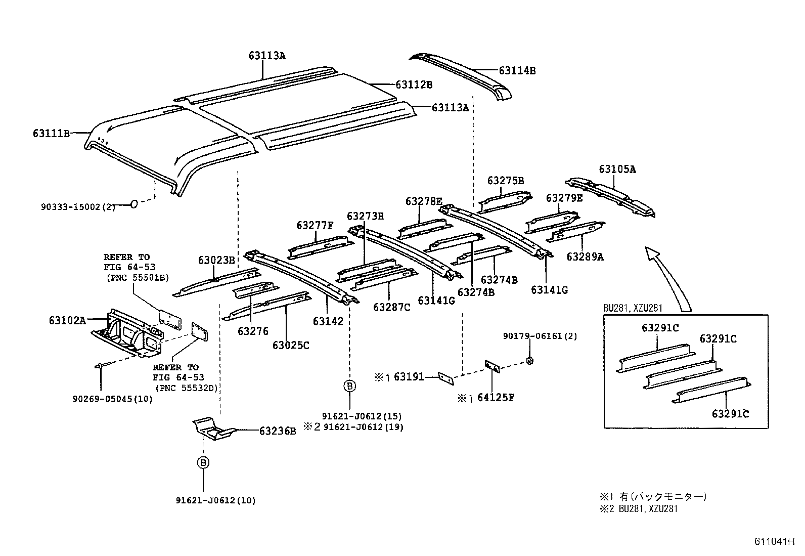 63104-37050 REINFORCEMENT, ROOF PANEL, NO.2 product image