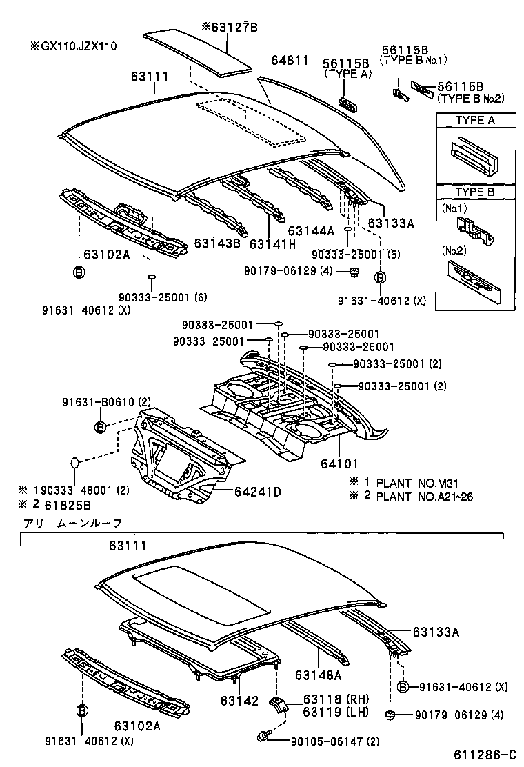 63103-22160 REINFORCEMENT, ROOF PANEL, CENTER product image