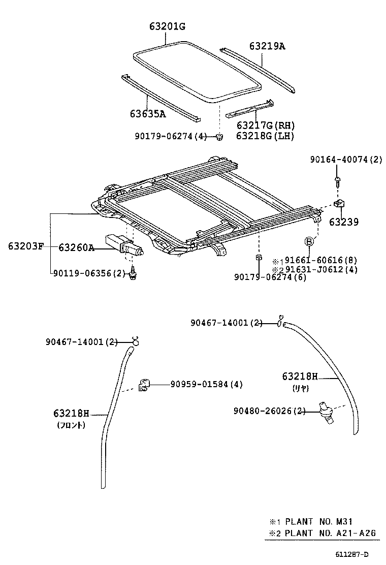 63103-22160 REINFORCEMENT, ROOF PANEL, CENTER product image
