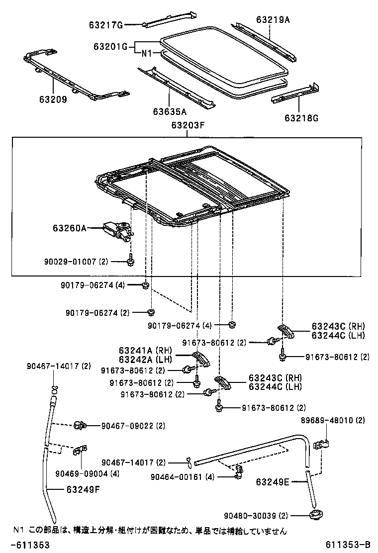 63102-48900 PANEL, WINDSHIELD HEADER, INNER product image
