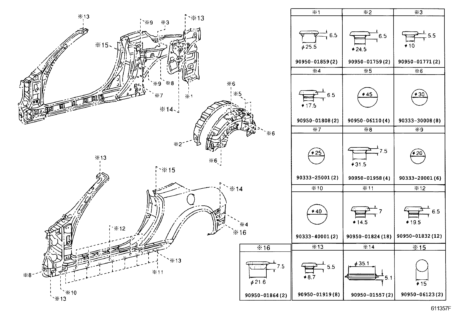 61825-22050 PLATE, NOISE CONTROL, NO.2 product image