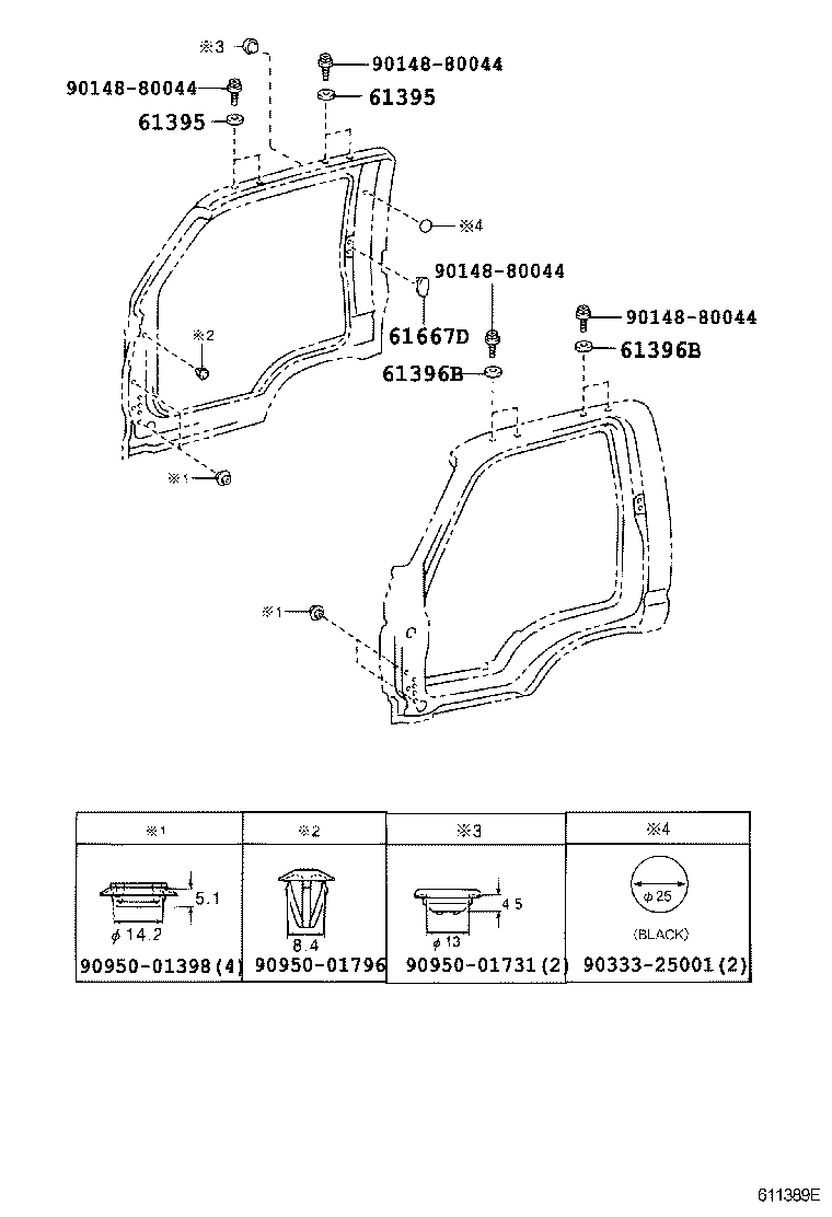 53827-37010 PROTECTOR, FRONT FENDER SIDE PANEL, RH product image