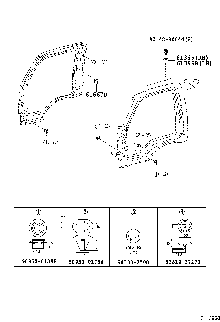 53827-37010 PROTECTOR, FRONT FENDER SIDE PANEL, RH product image