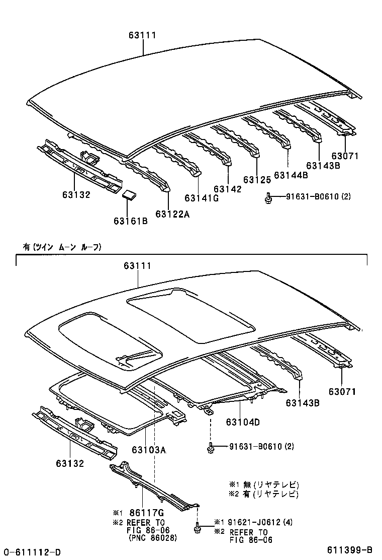 63103-28060 REINFORCEMENT, ROOF PANEL, NO.2 product image
