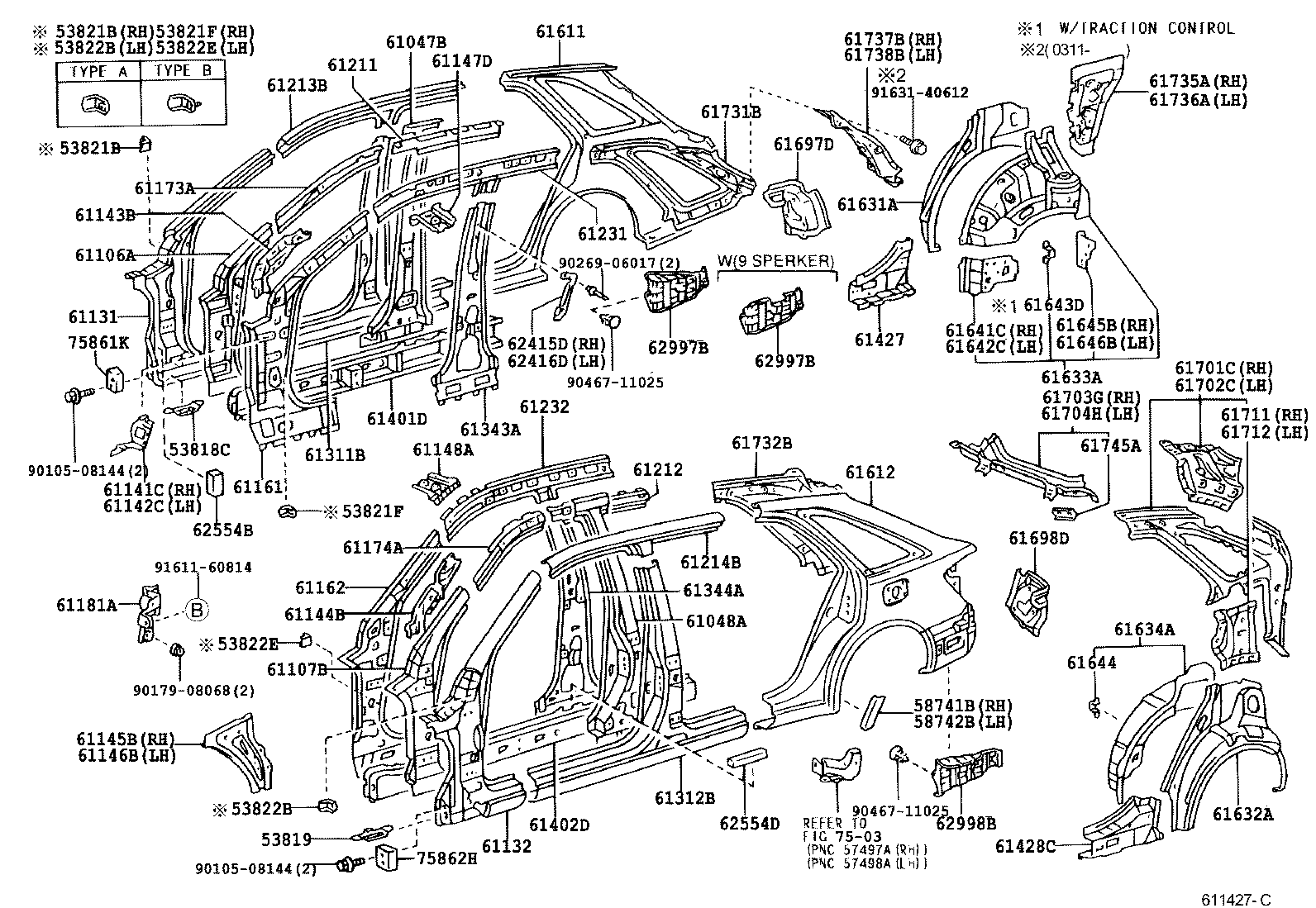 61826-22020 PLATE, NOISE CONTROL, NO.3 product image