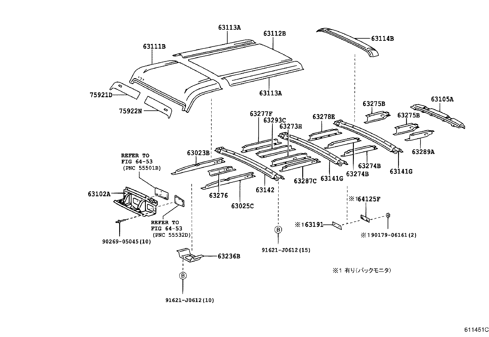 63104-37050 REINFORCEMENT, ROOF PANEL, NO.2 product image