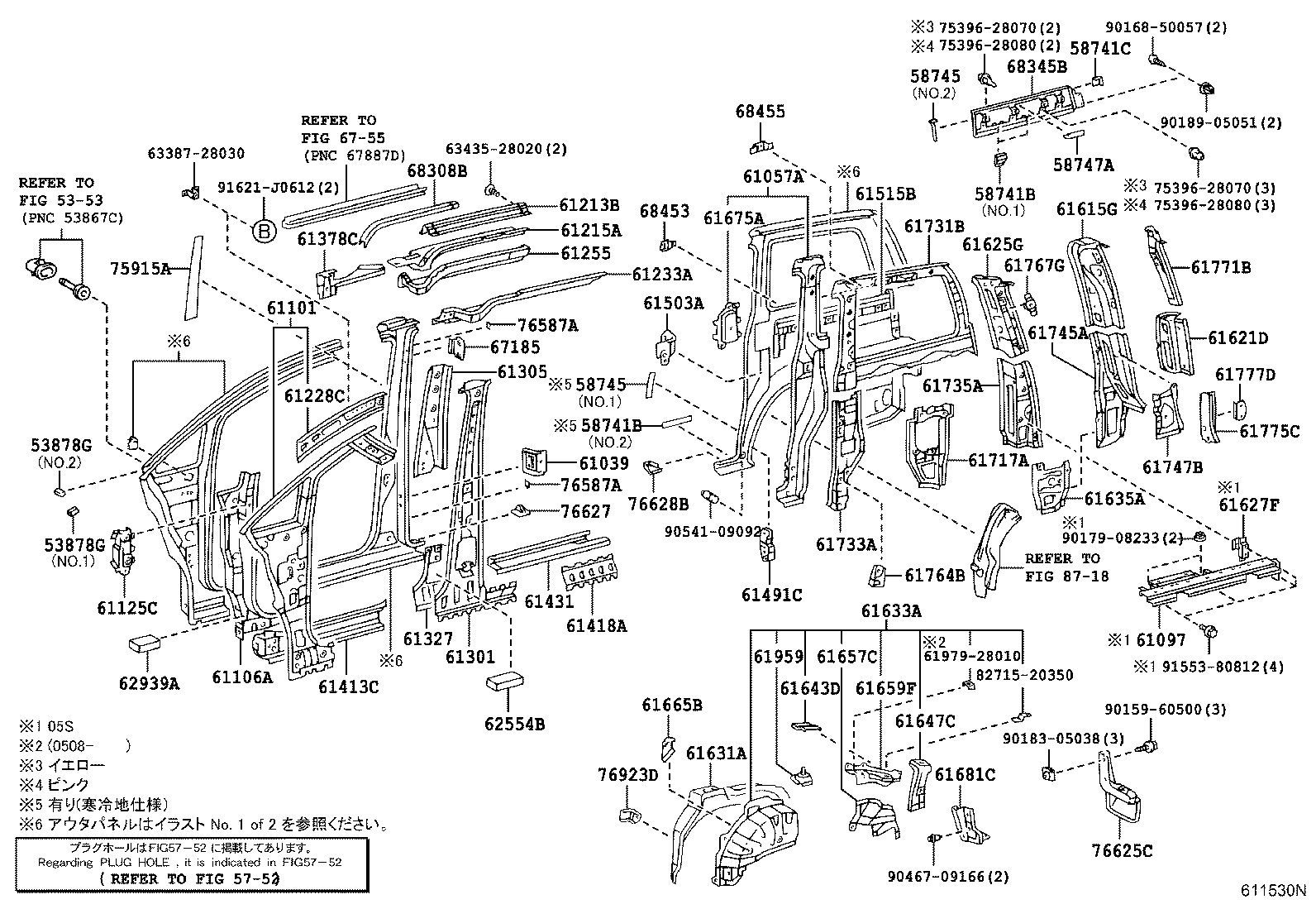 58748-28040 PROTECTOR, QUARTER PANEL, RH product image