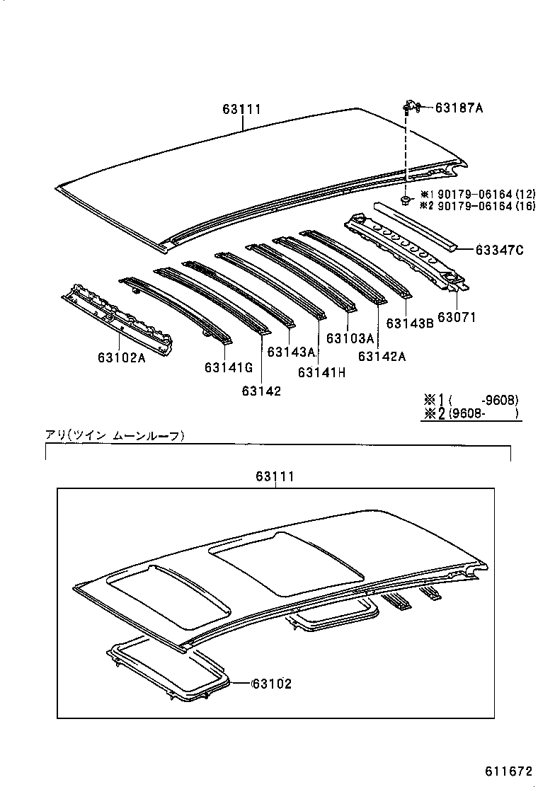 63142-26040 REINFORCEMENT SUB-ASSY, ROOF PANEL product image