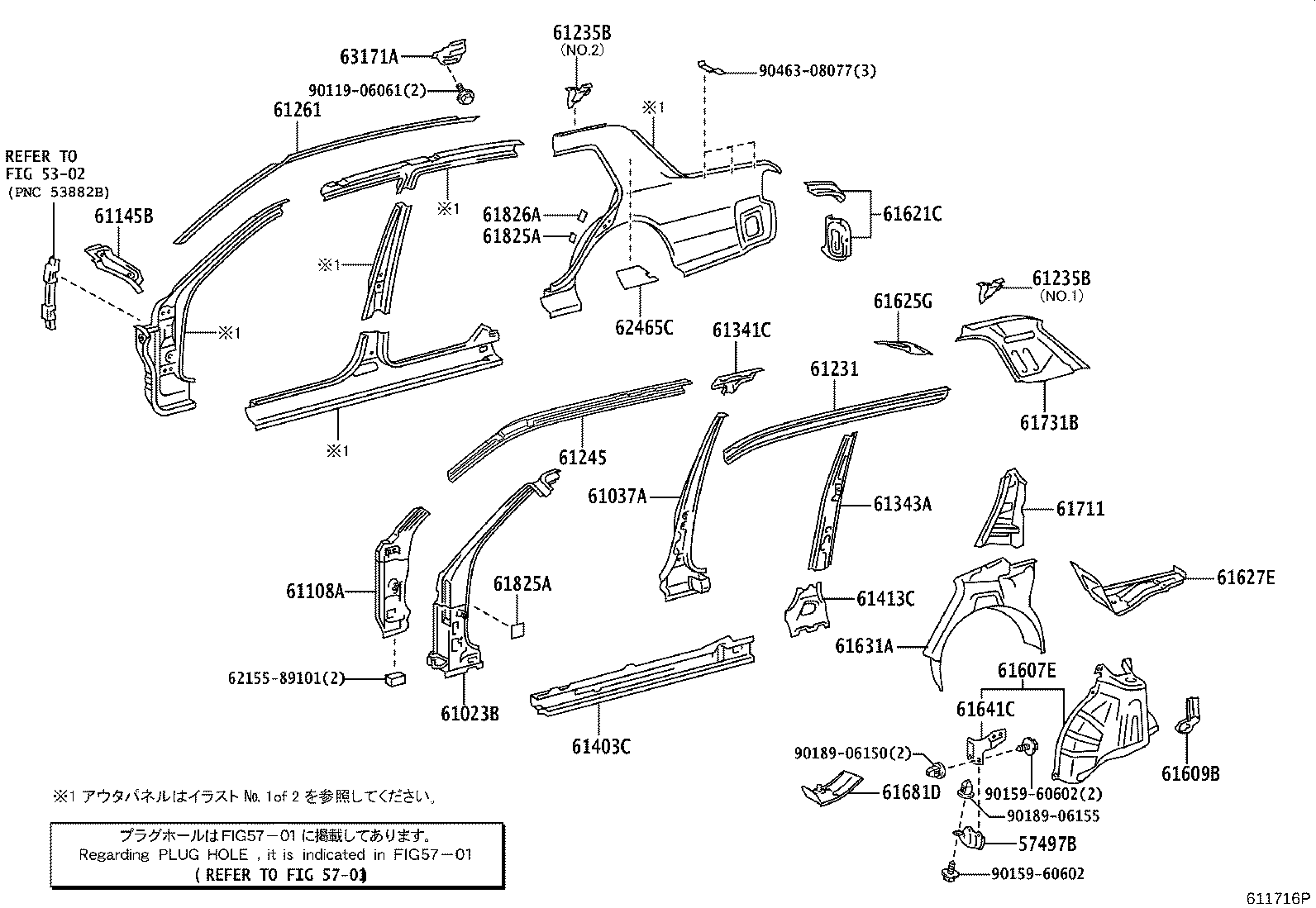 61023-43032 PILLAR SUB-ASSY, FRONT BODY, INNER RH product image