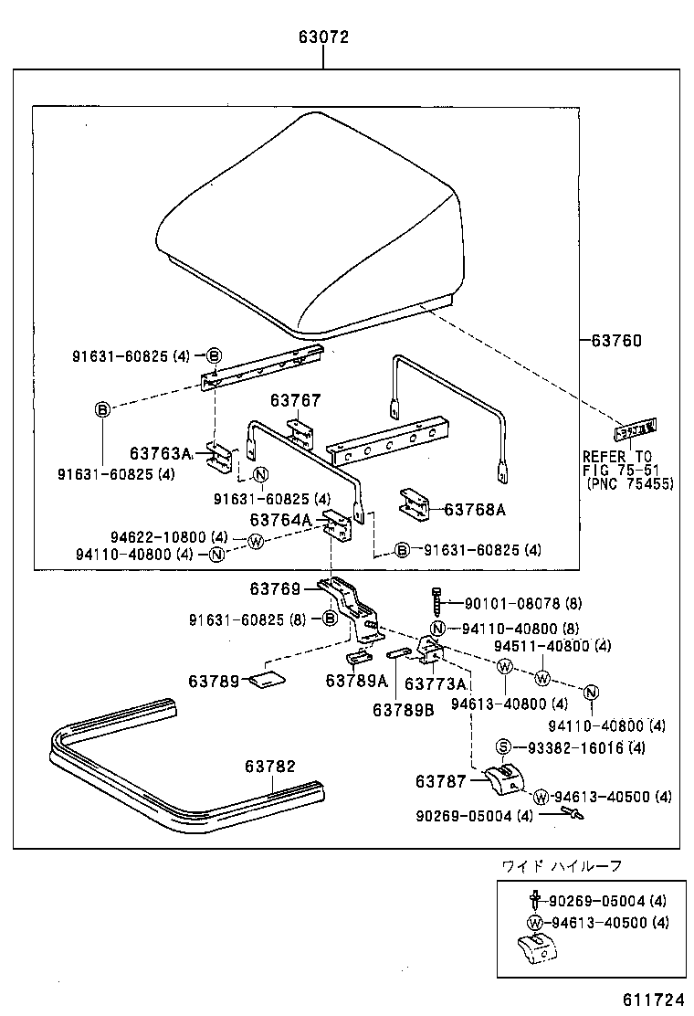 63102-37010 PANEL SUB-ASSY, WINDSHIELD HEADER product image