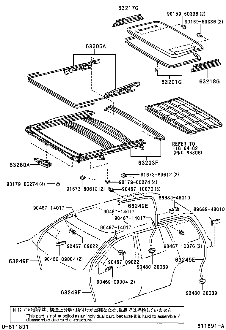 63102-48903 PANEL, WINDSHIELD HEADER, INNER product image