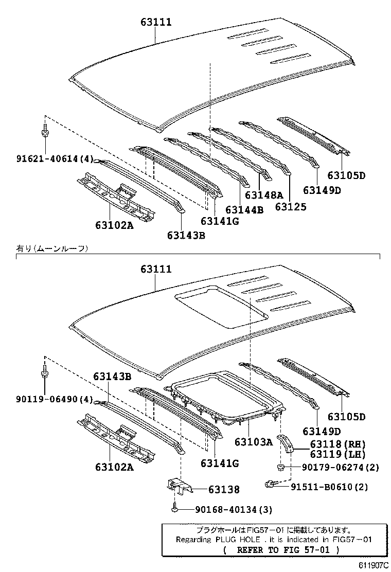 63138-52010 BRACKET, DOME LAMP, NO.2 product image