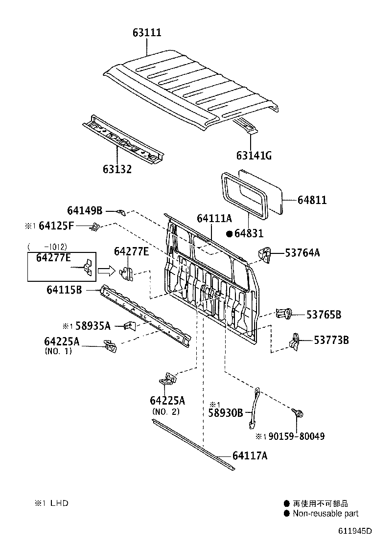 63132-37140 PANEL, WINDSHIELD HEADER, INNER product image