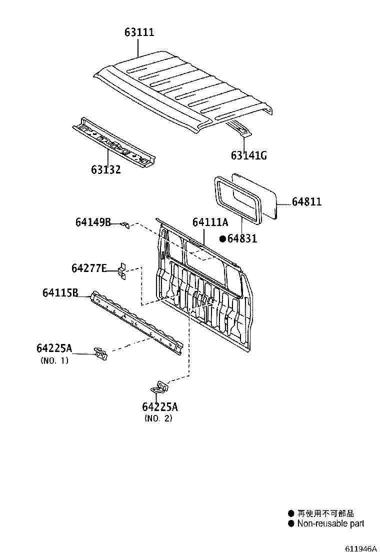 63132-37140 PANEL, WINDSHIELD HEADER, INNER product image