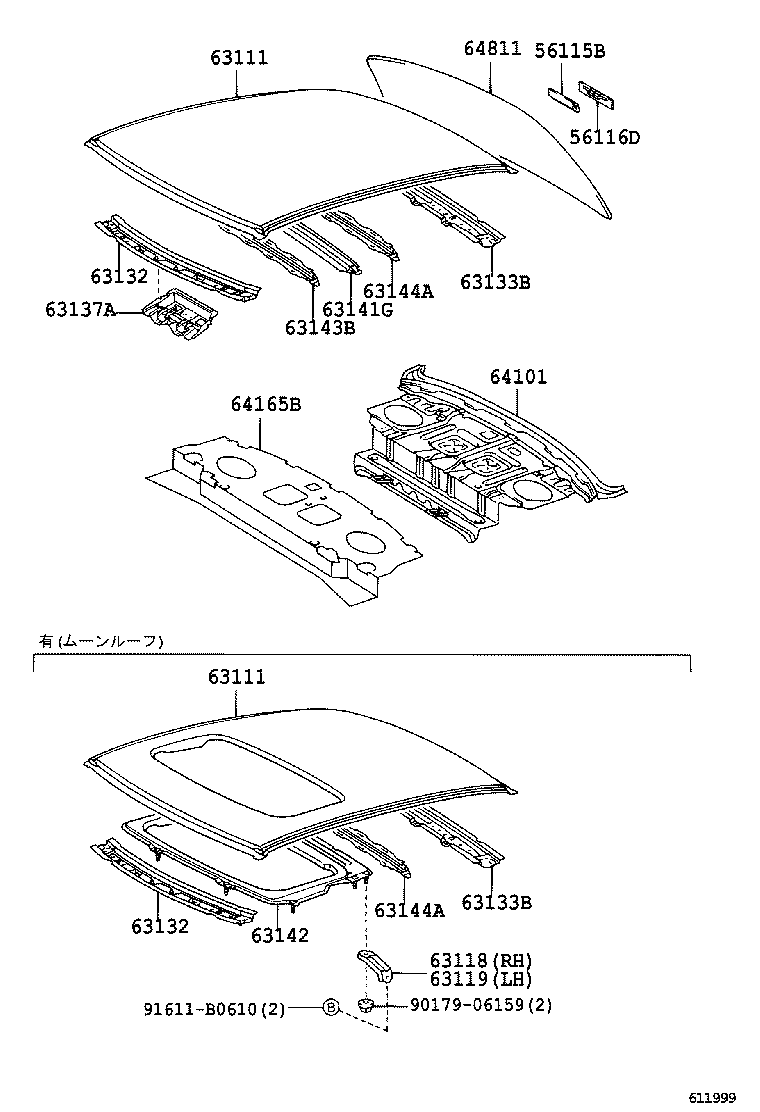 64801-33250 GLASS, BACK WINDOW product image