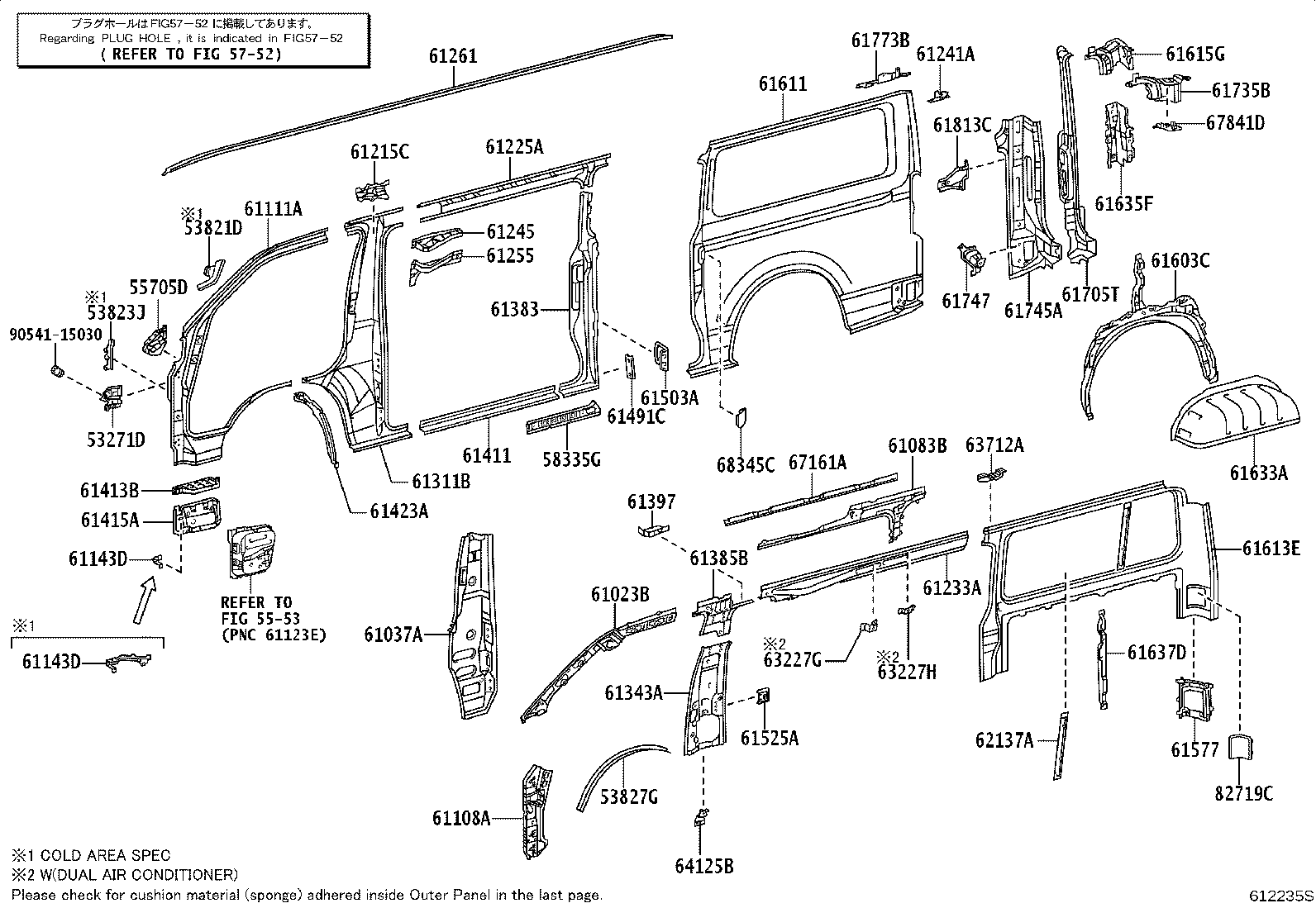 61024-26160 PILLAR SUB-ASSY, FRONT BODY, INNER LH product image