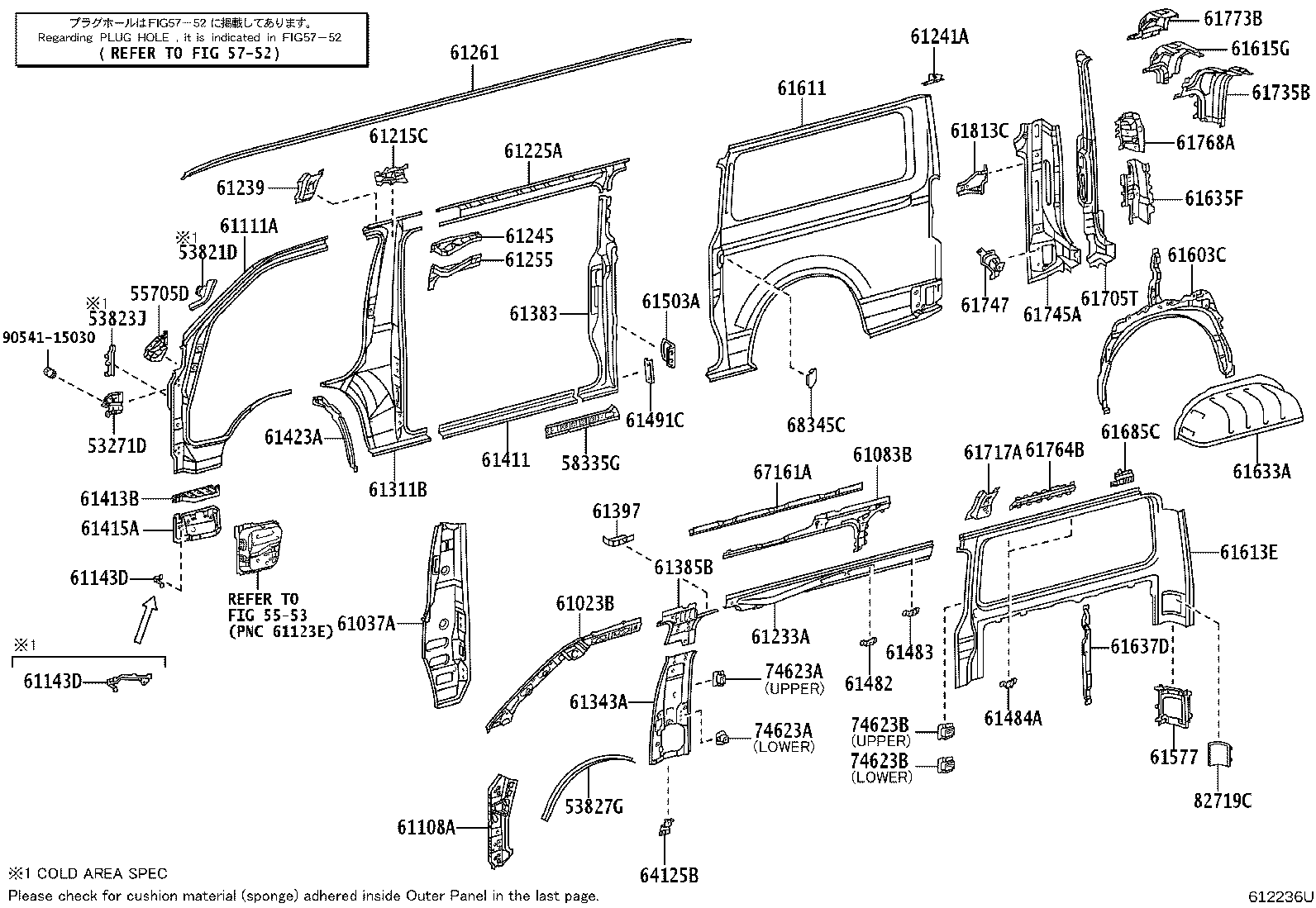 61024-26160 PILLAR SUB-ASSY, FRONT BODY, INNER LH product image