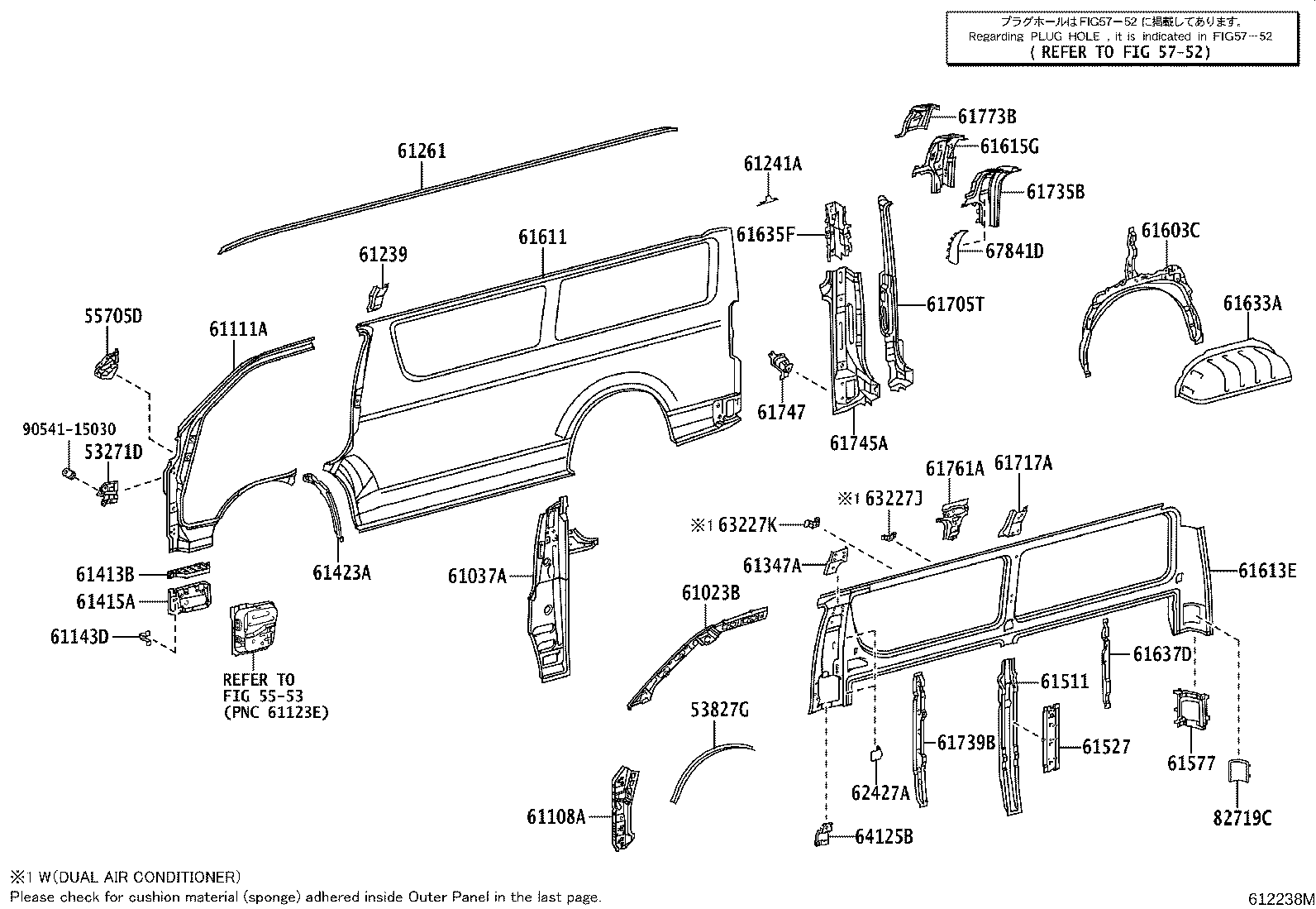 61024-26160 PILLAR SUB-ASSY, FRONT BODY, INNER LH product image