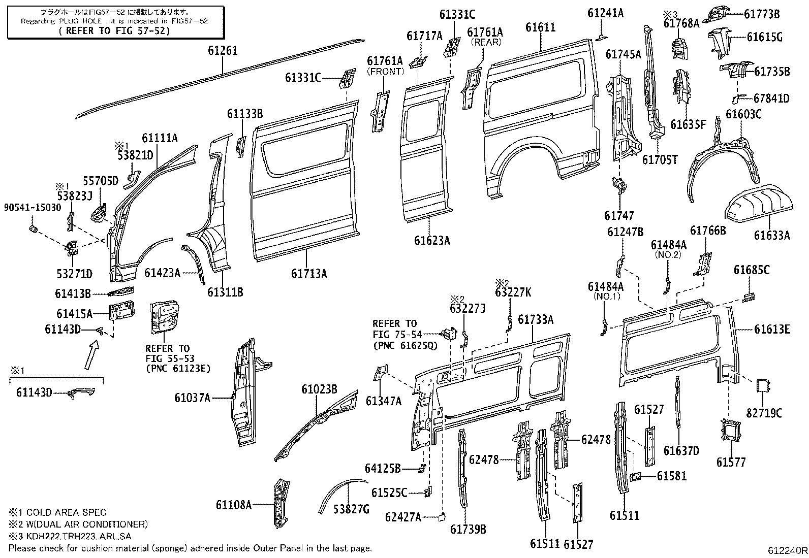 61024-26160 PILLAR SUB-ASSY, FRONT BODY, INNER LH product image