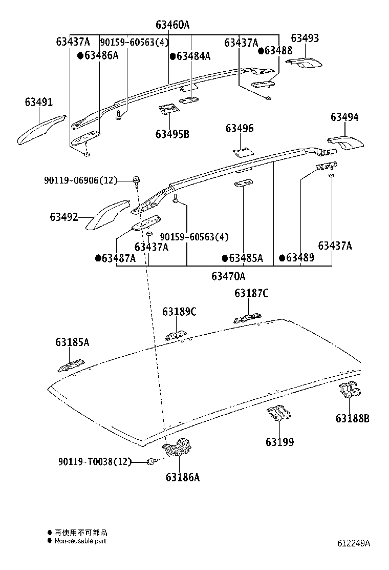 63102-0K010 PANEL, WINDSHIELD HEADER, INNER product image