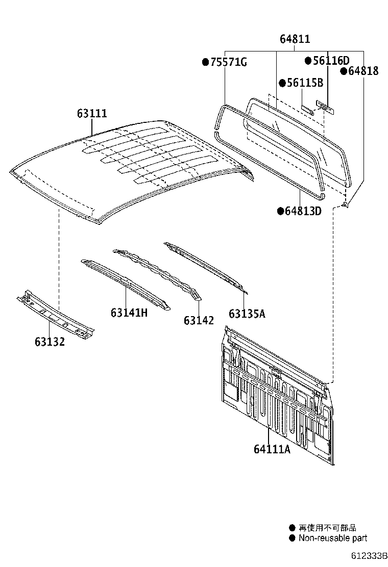 63132-0K010 PANEL, WINDSHIELD HEADER, INNER product image
