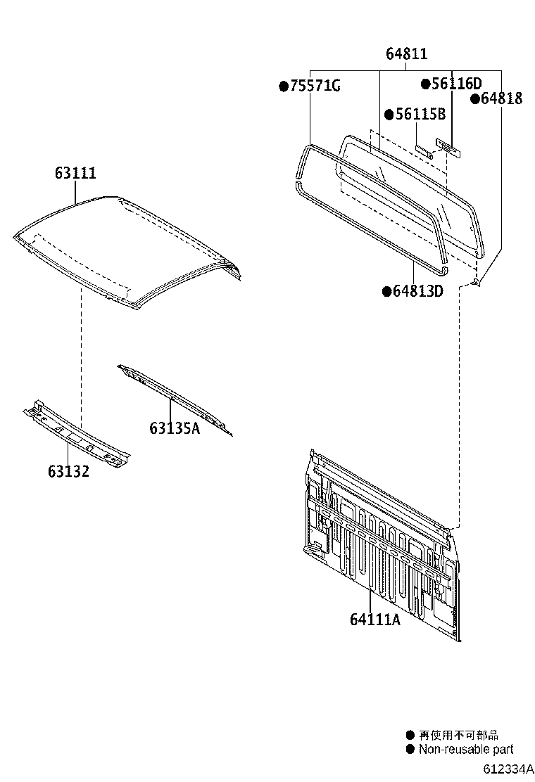 63132-0K010 PANEL, WINDSHIELD HEADER, INNER product image