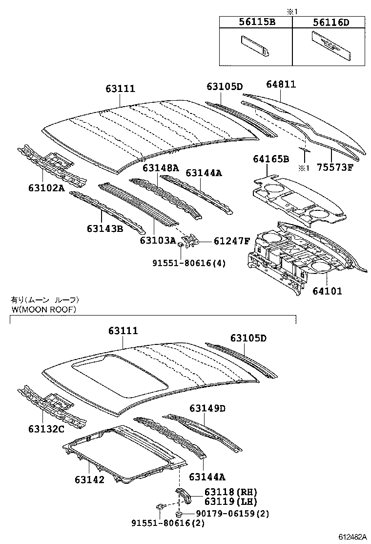 63144-33110 REINFORCEMENT, ROOF PANEL, NO.4 product image