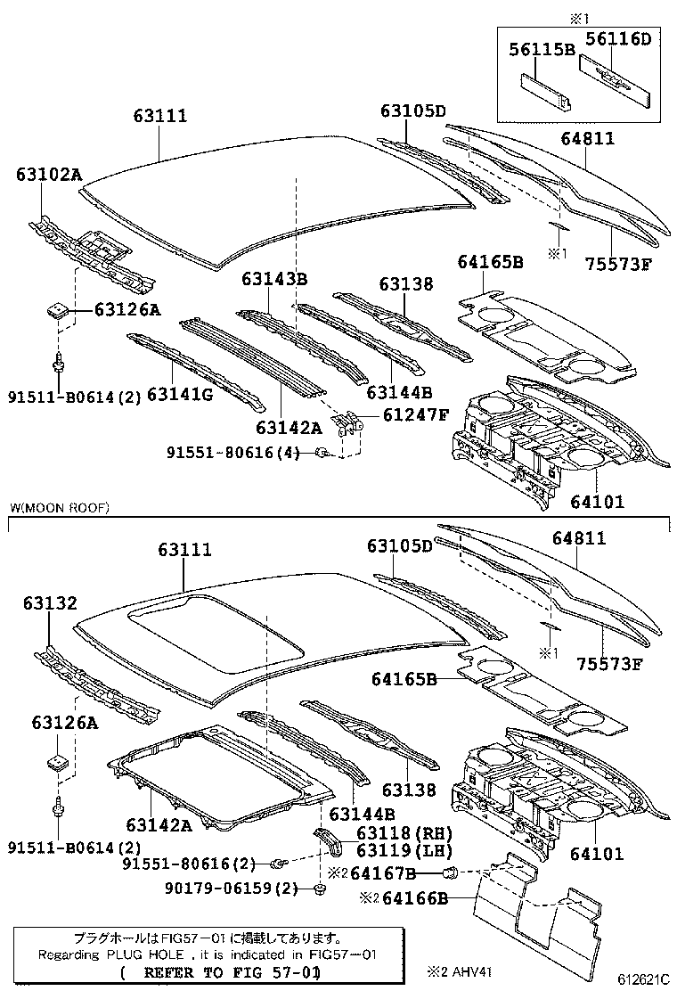 63138-06070 BRACKET, DOME LAMP, NO.2 product image