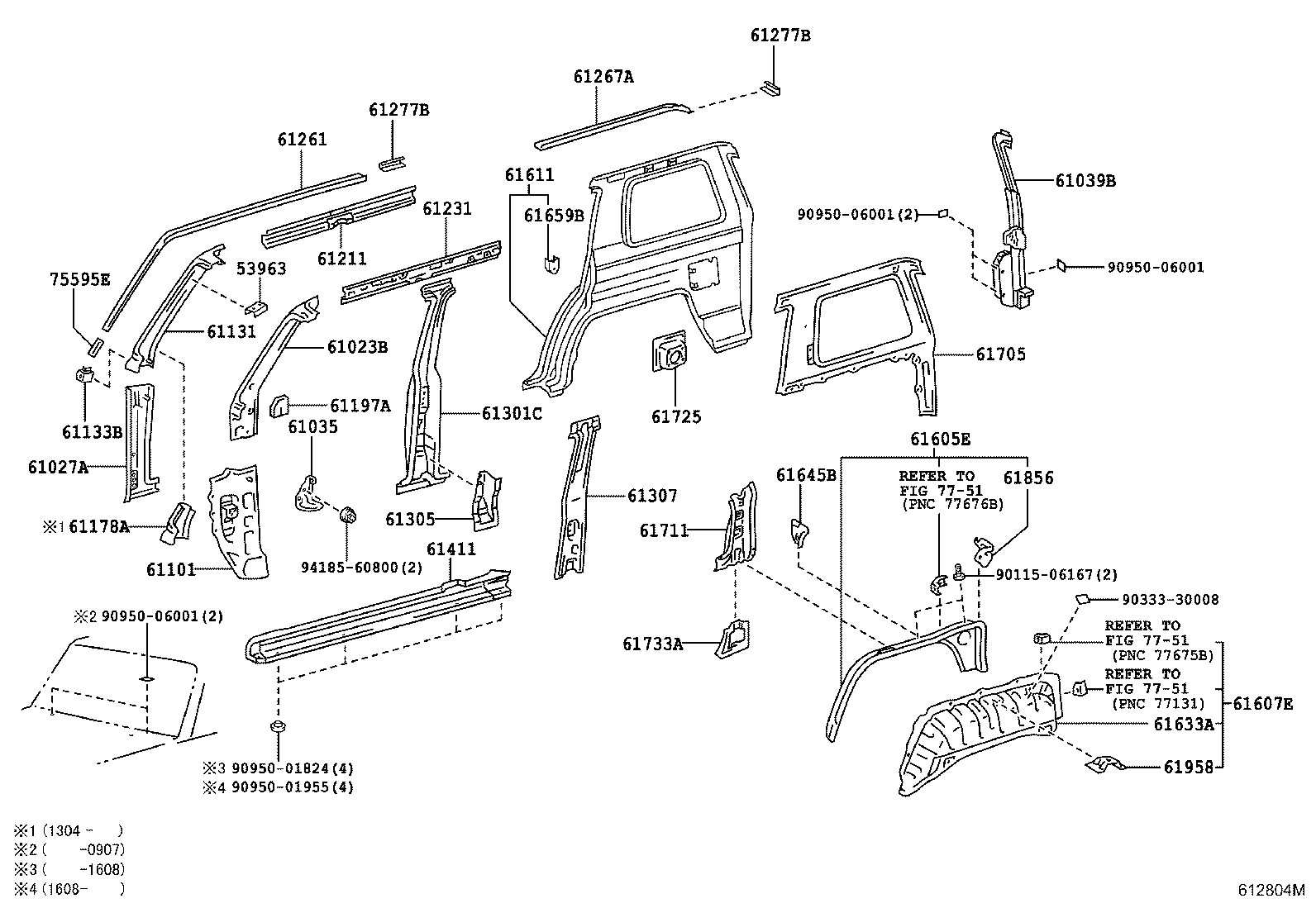 58741-60090 PROTECTOR, REAR WHEEL EXTENSION, RH product image