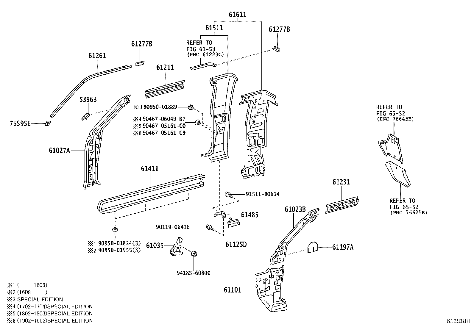 58741-60090 PROTECTOR, REAR WHEEL EXTENSION, RH product image