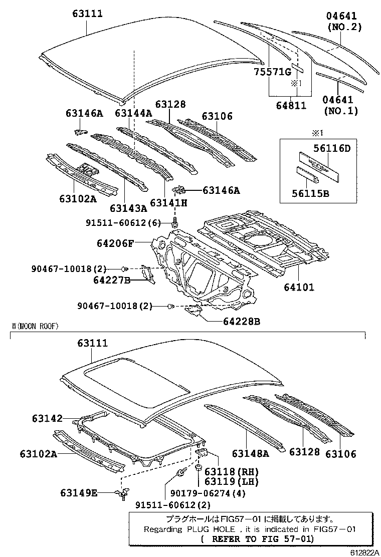 63111-30650 PANEL, ROOF product image