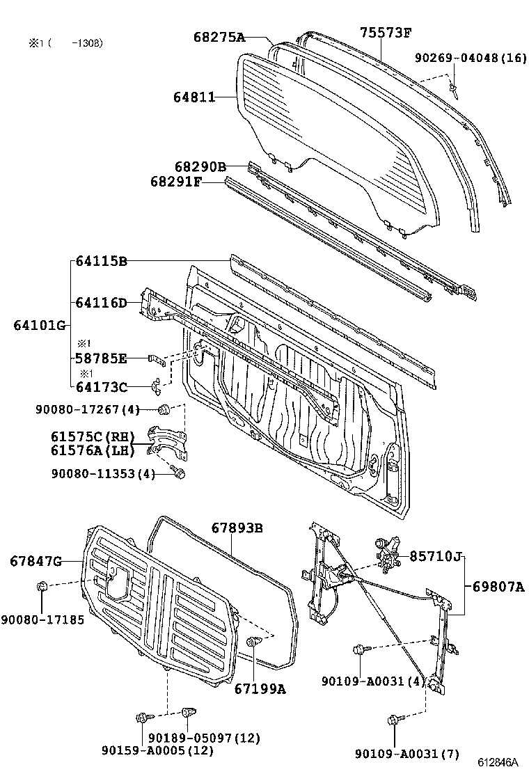 63111-0C100 PANEL, ROOF product image